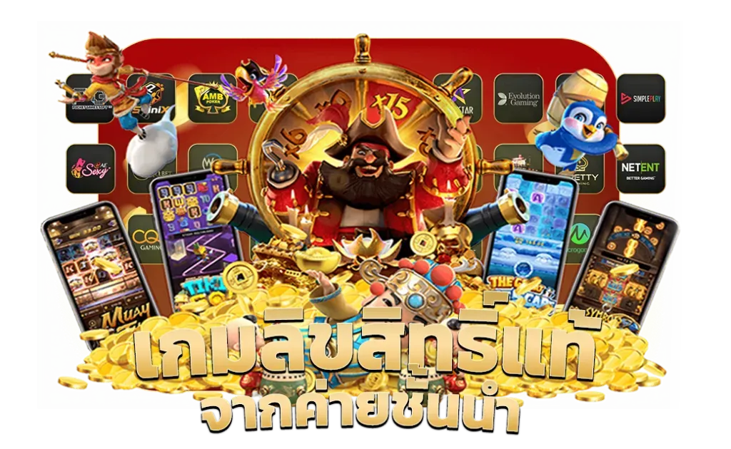 sawan 365 เข้าสู่ระบบ