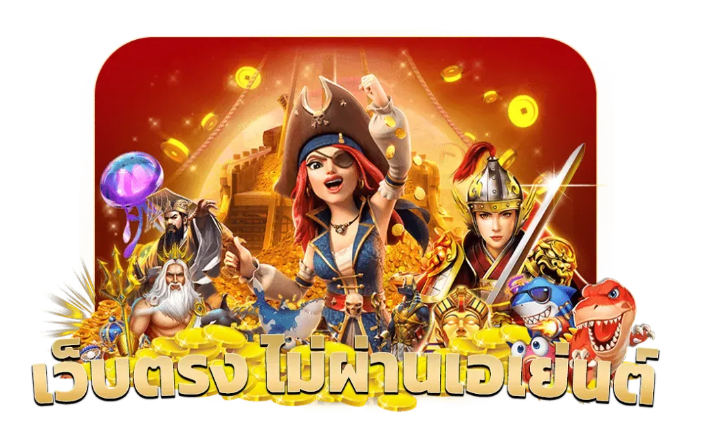 sawan 365 แตกง่าย